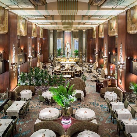 Hilton Cincinnati Netherland Plaza Luaran gambar